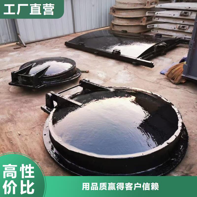 泵站格栅上门安装