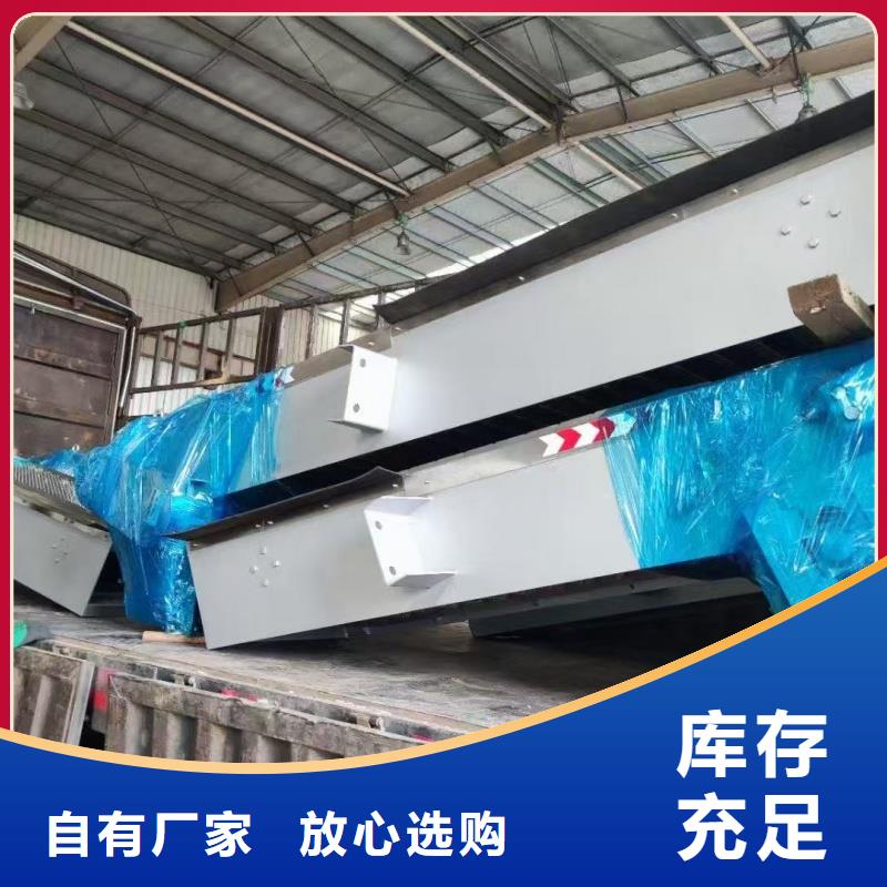 齿耙清污机现货速发