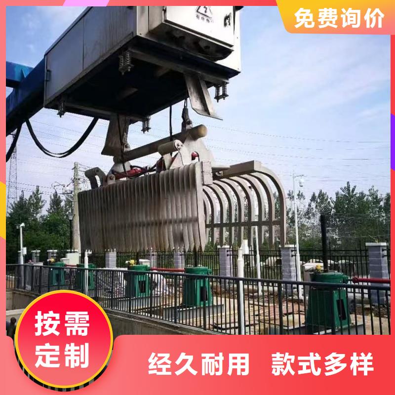 污水处理机械格栅信誉好厂家