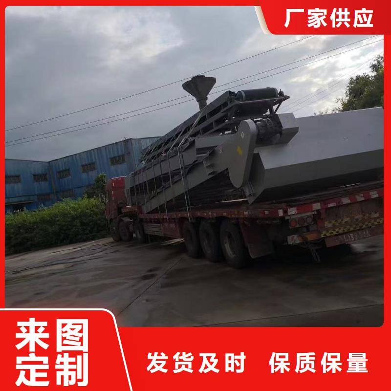 齿耙清污机现货速发