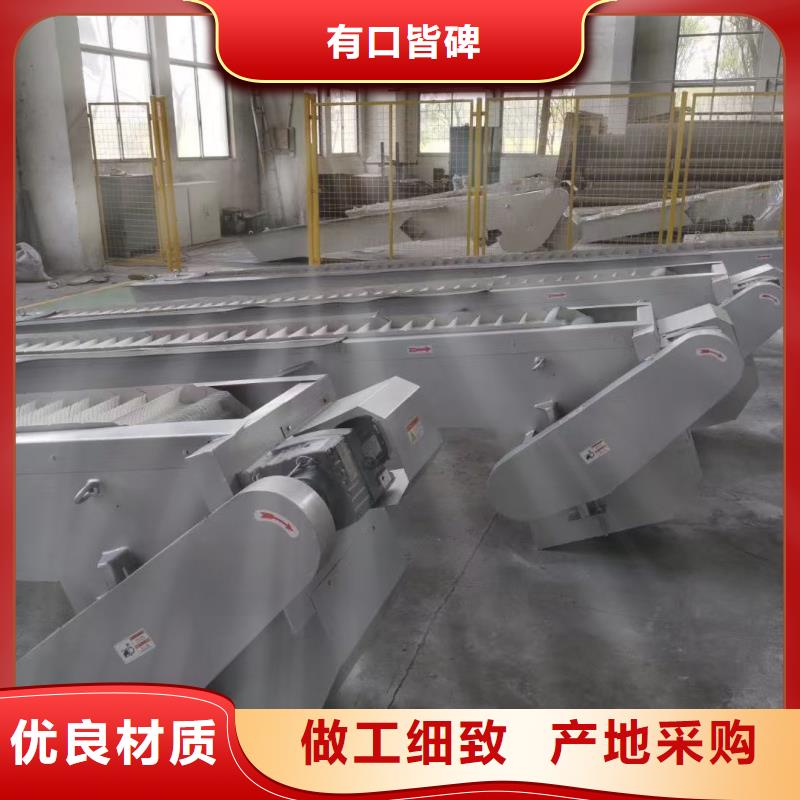 格栅 灌溉工程适配