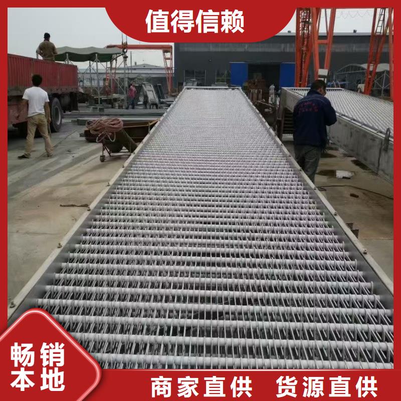 不锈钢格栅清污机来图定制