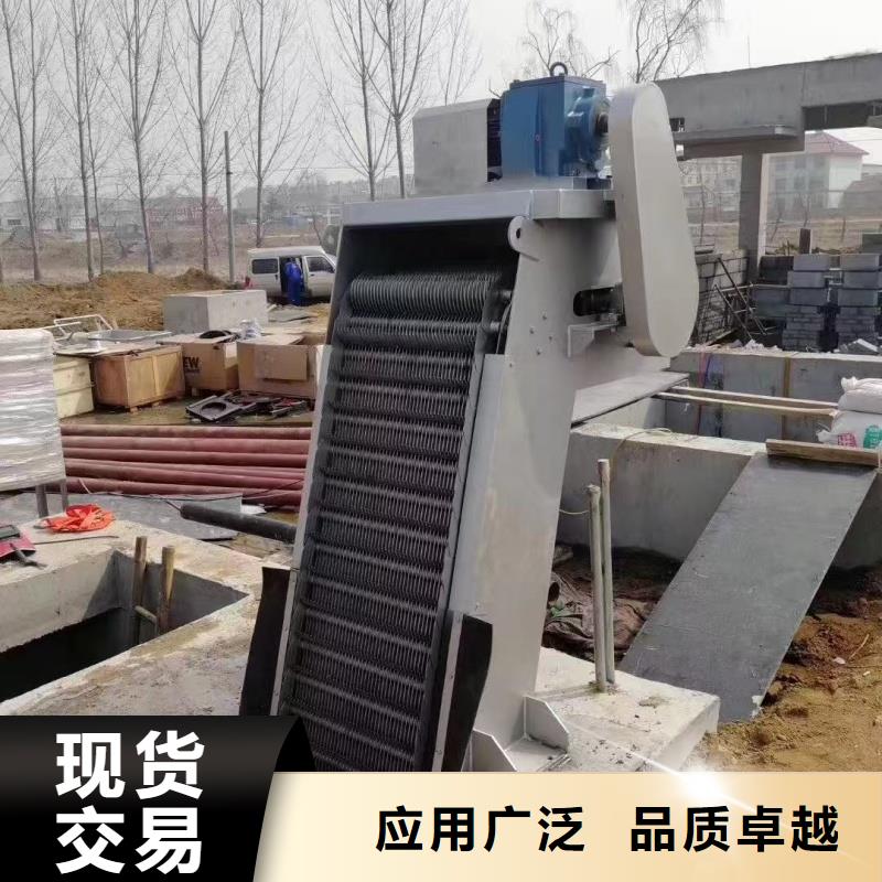 常年供应耙式清污机-大型厂家