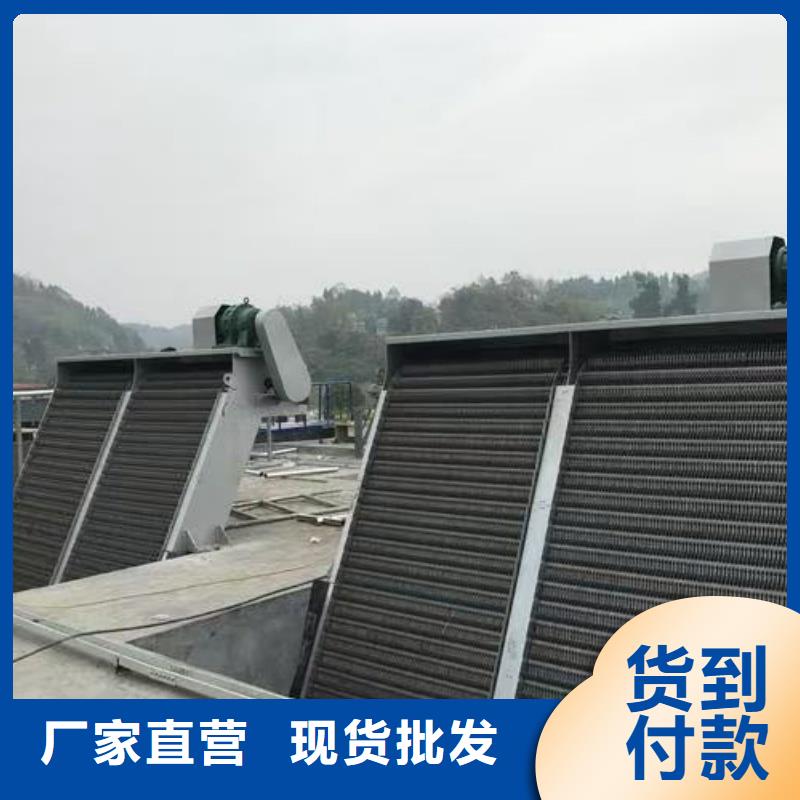 污水粗格栅专业生产