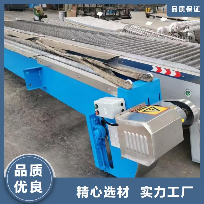污水处理机械格栅定制加工