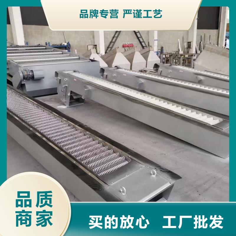 污水处理厂格栅售后无忧