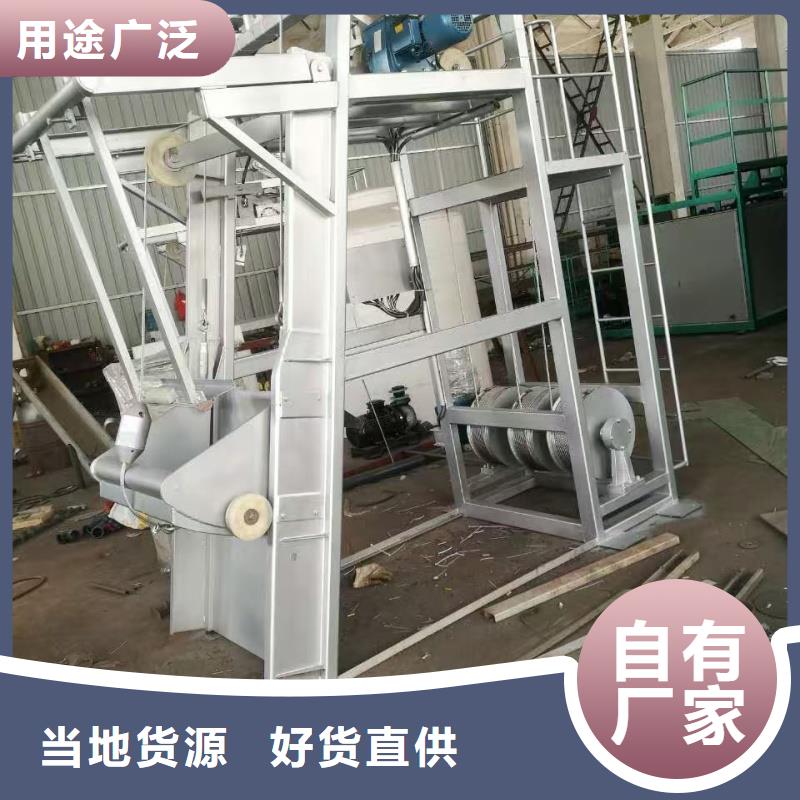 机械粗格栅终身维护售后