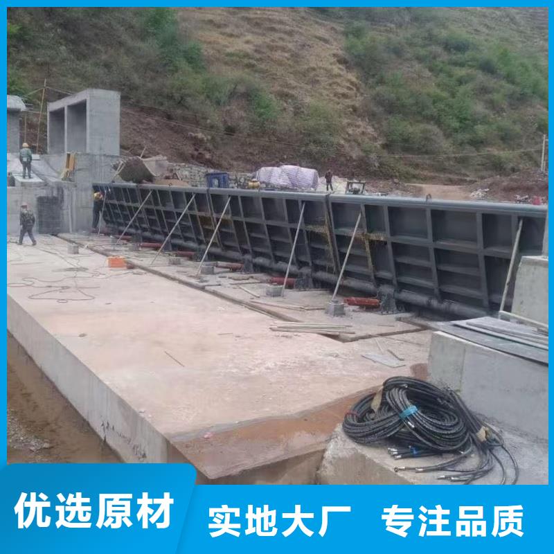 液压活动坝按需定制
