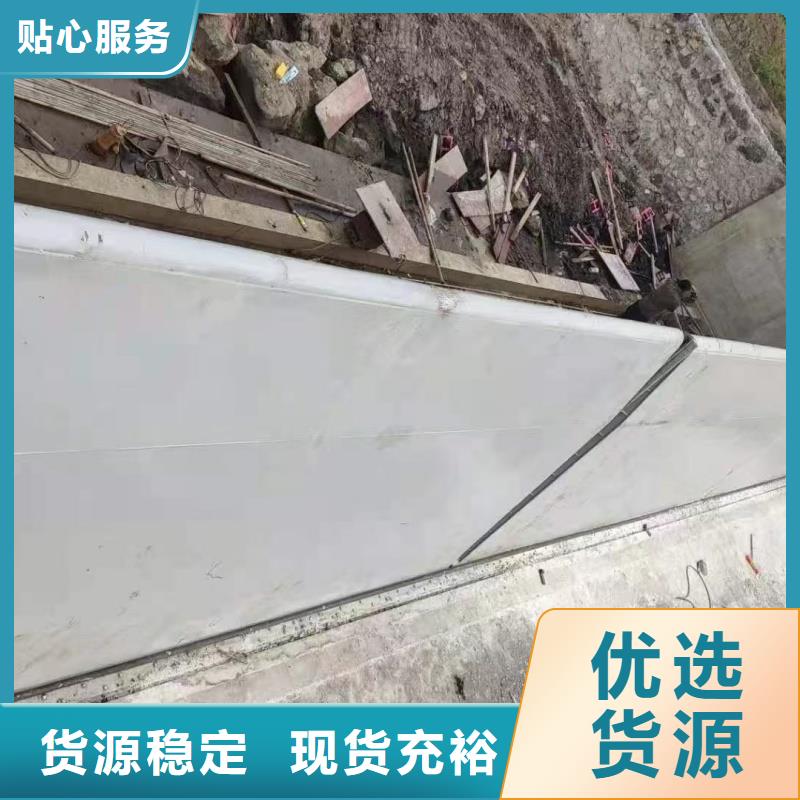 广东省汕头后宅镇水力自控翻板闸门参数可调