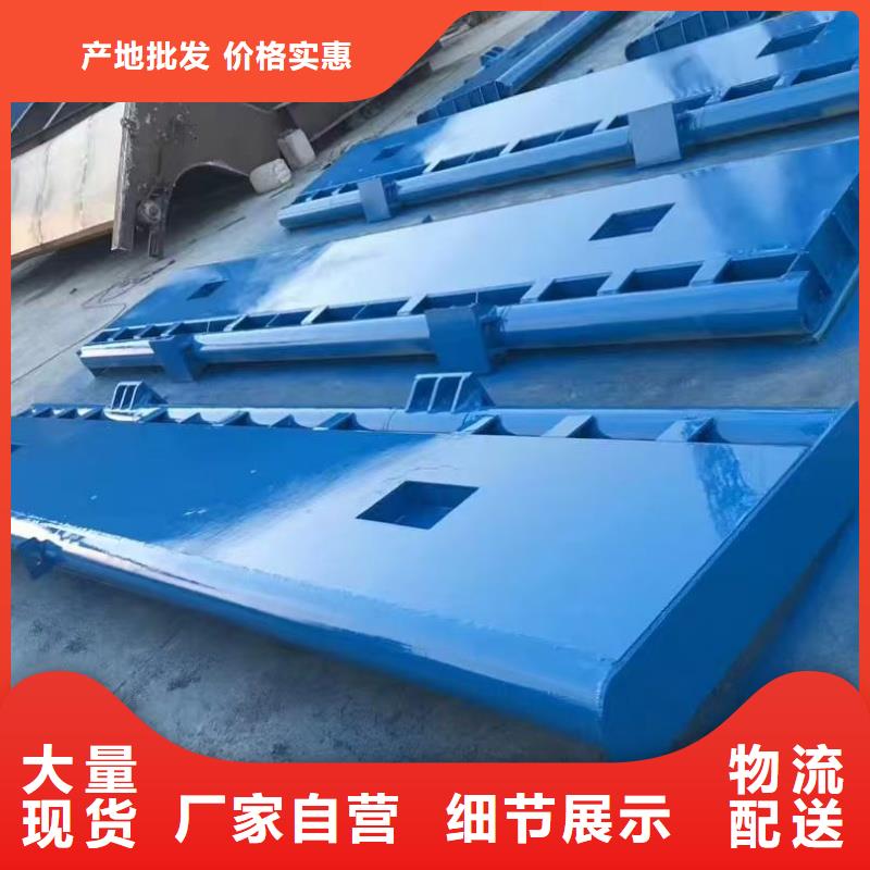 液压升降坝定制加工