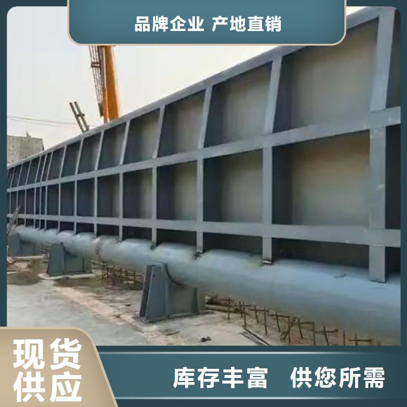 自动升降坝节能