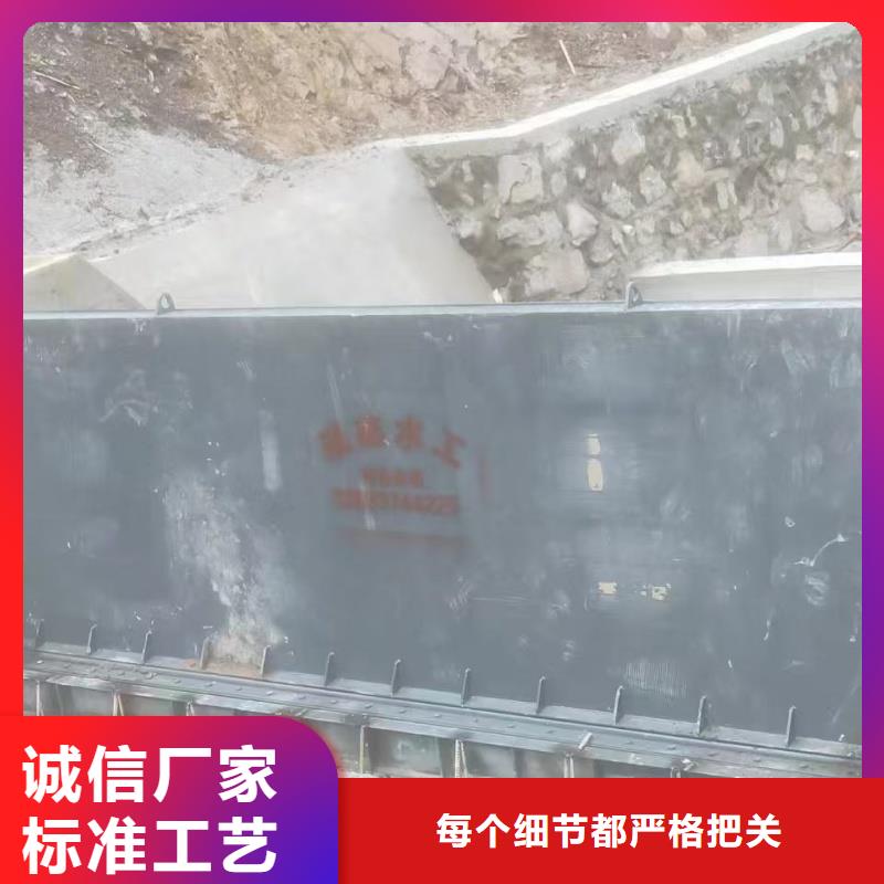 液压坝质量广受好评