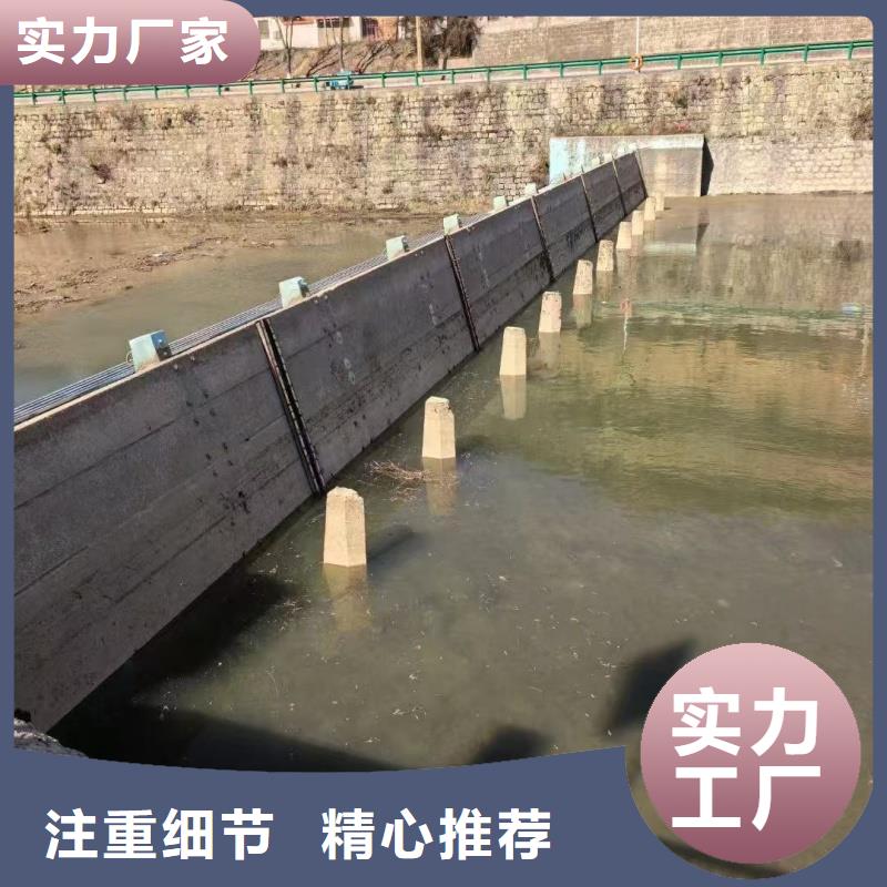 自动升降坝经久耐用