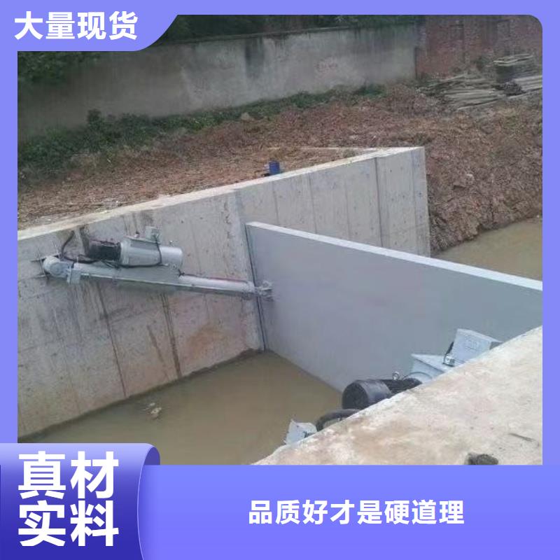 液压坝液压升降坝安装快捷