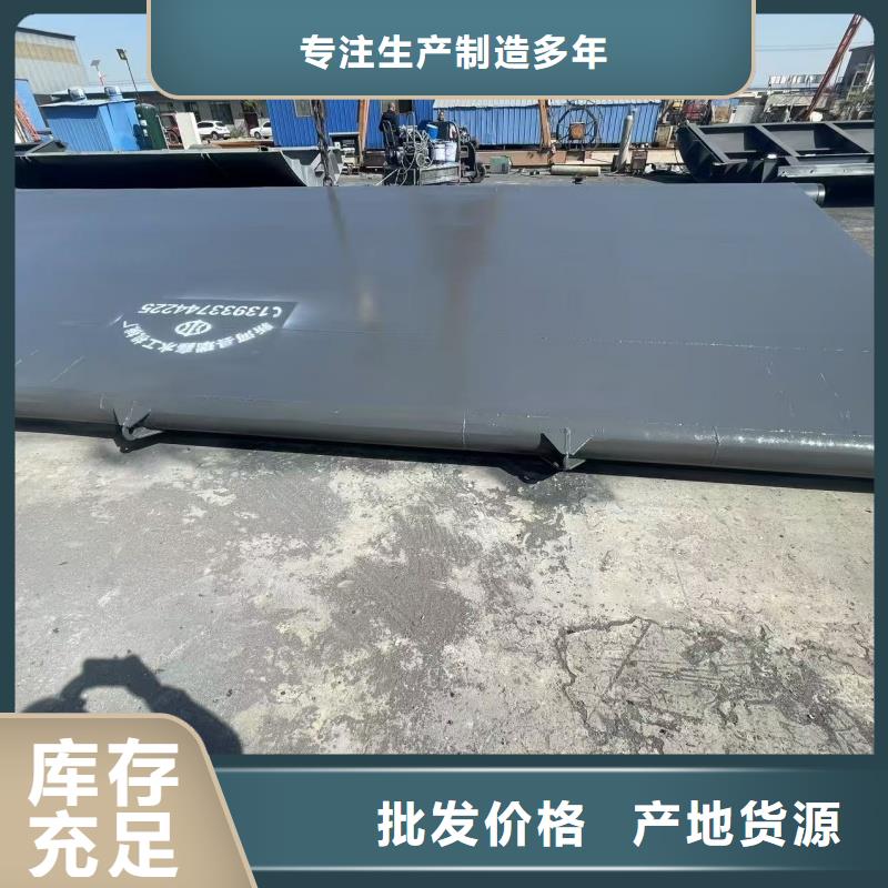 县液压坝规格齐全