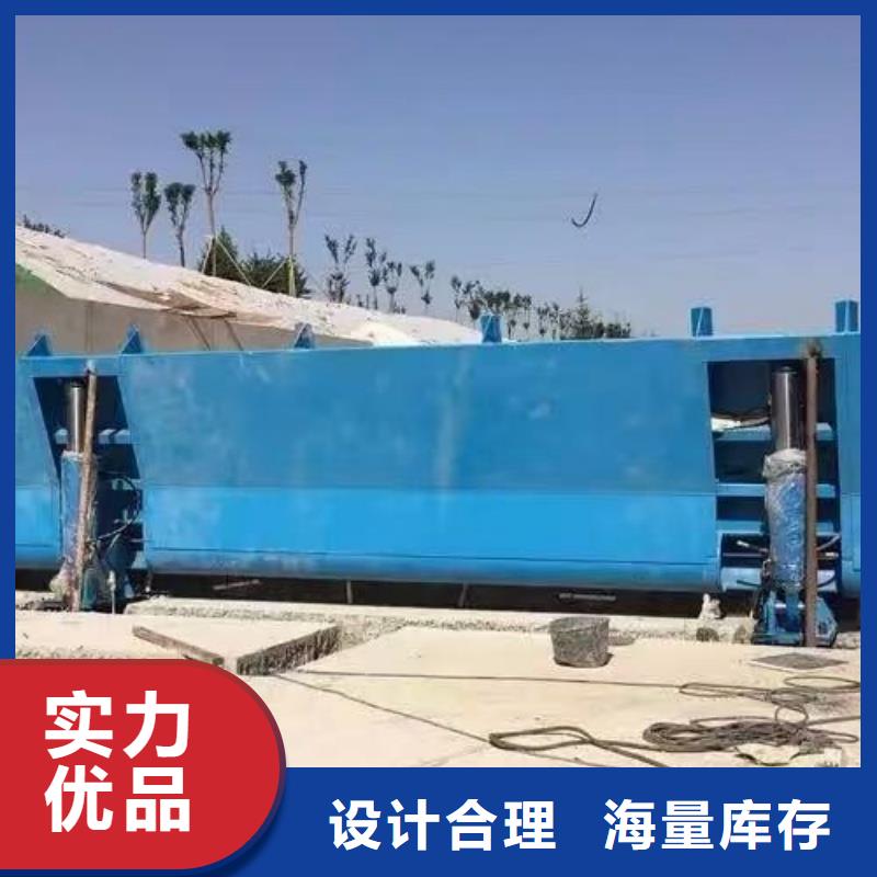 广东省汕头后宅镇水力自控翻板闸门参数可调