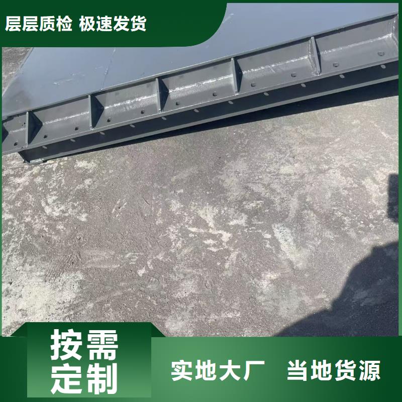 液压坝液压卧倒坝闸支持定制