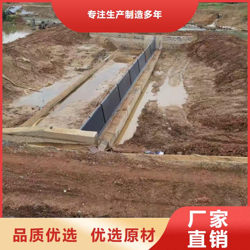 #专业合页坝#欢迎访问