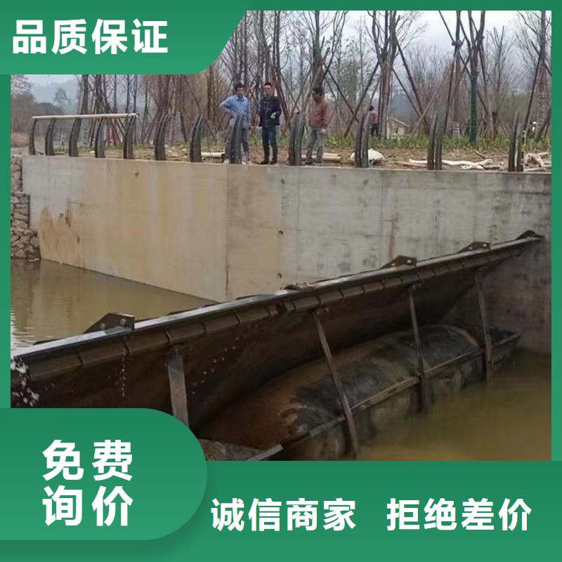 液压活动坝防腐耐用