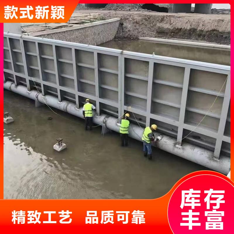 景观坝源头厂家