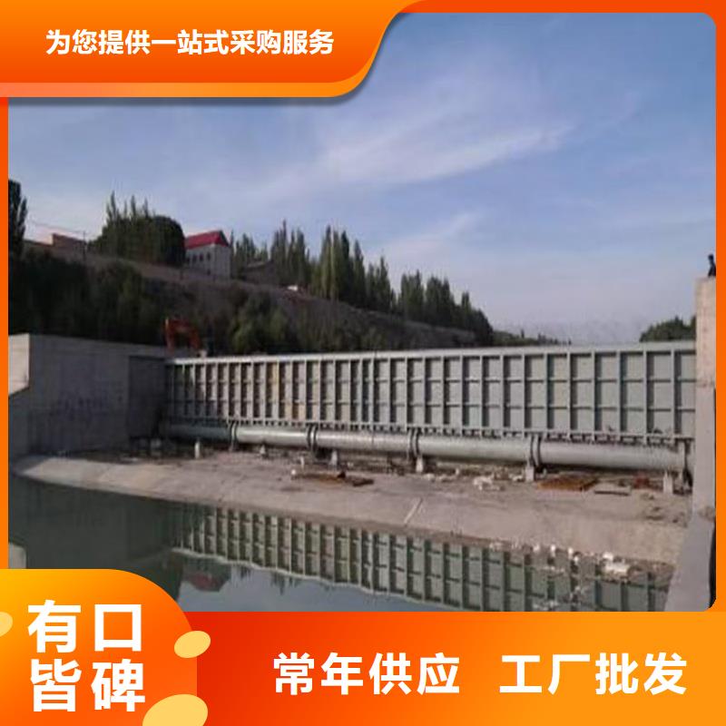 水利翻板闸门厂家批发