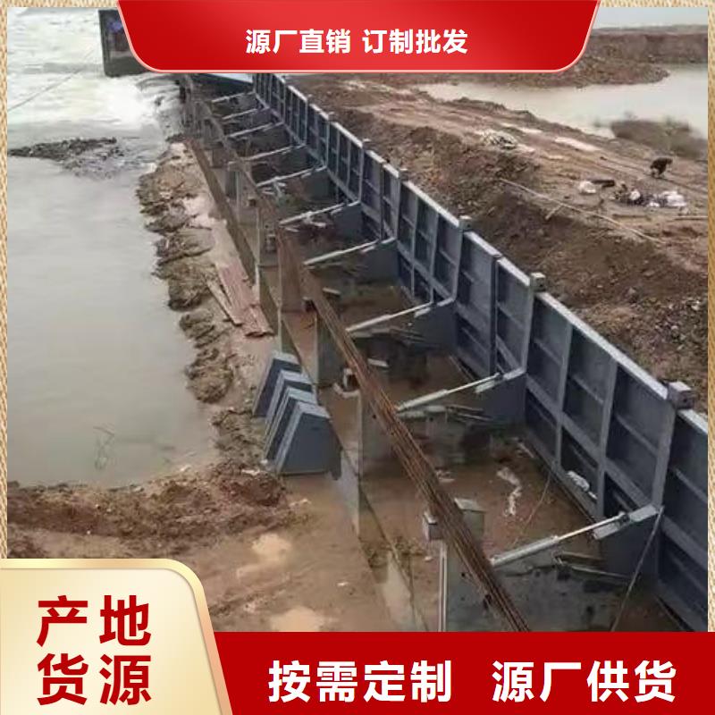 底轴液压钢坝闸门生产厂家