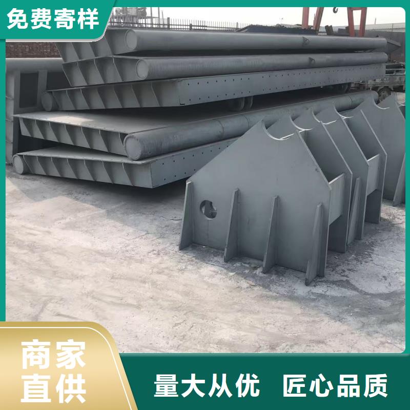 底轴液压钢坝闸门生产厂家