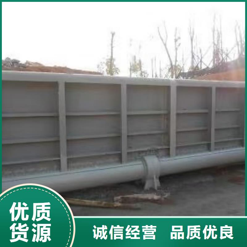 液压水力自控翻板闸厂家直供