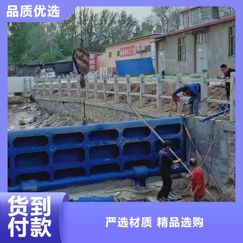 自动升降坝生产厂家