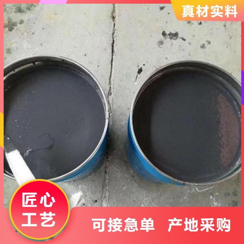 环氧玻璃鳞片涂料工厂现货