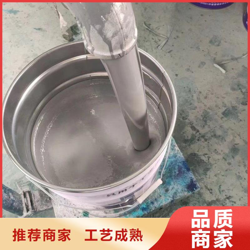 质量靠谱的乙烯基酯防腐胶泥厂家
