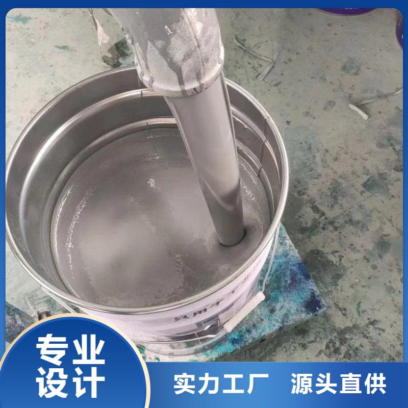 买中温玻璃鳞片胶泥注意事项