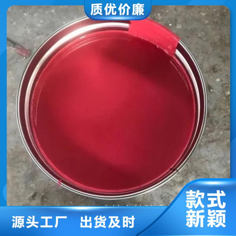 乙烯基玻璃鳞片涂料、乙烯基玻璃鳞片涂料生产厂家-价格合理