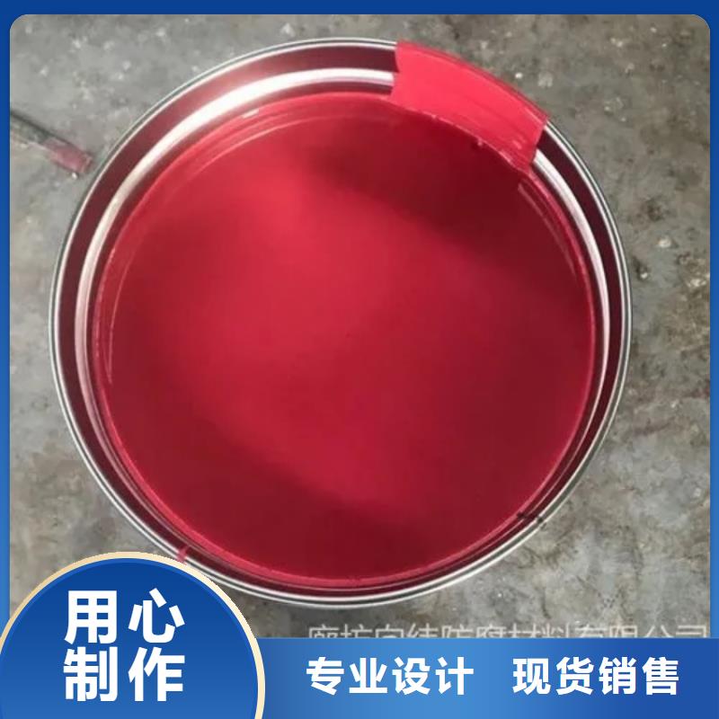 乙烯基酯防腐胶泥特价销售