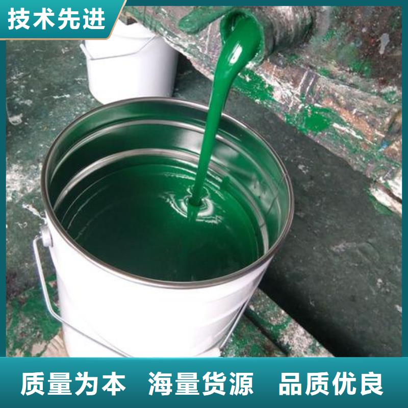 优选:中温玻璃鳞片胶泥实力厂家