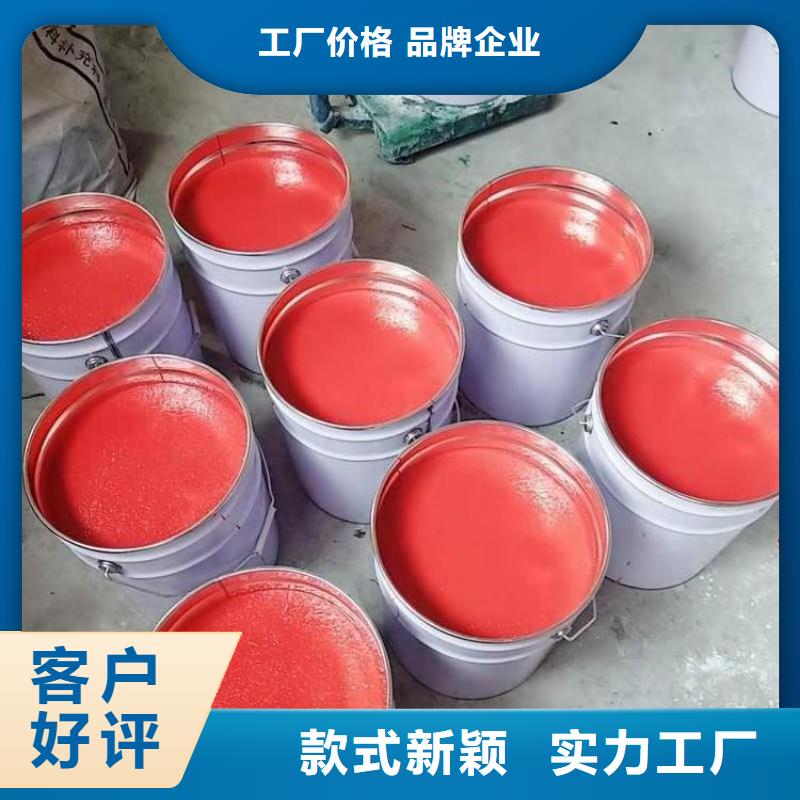 玻璃鳞片胶泥特价销售