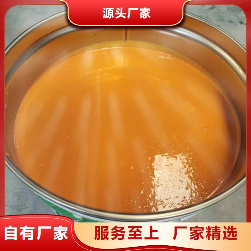 环氧耐酸胶泥-环氧耐酸胶泥大型厂家