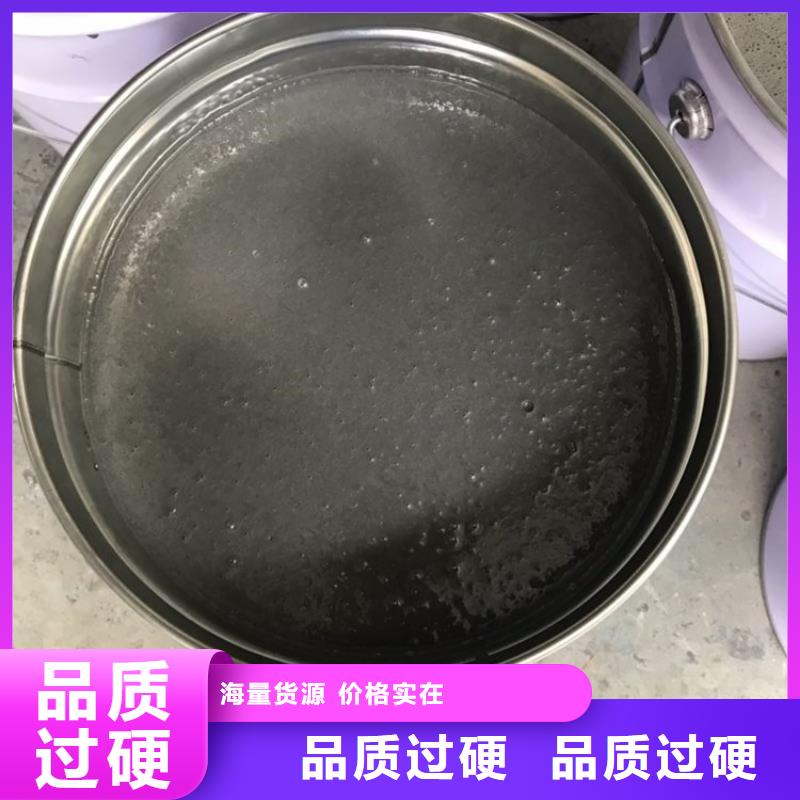 常年供应玻璃鳞片涂料-口碑好