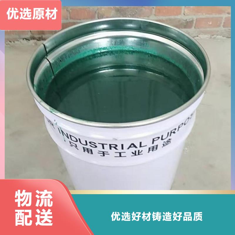 靠谱的乙烯基酯防腐胶泥公司