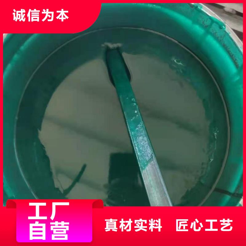 乙烯基酯防腐胶泥工厂现货