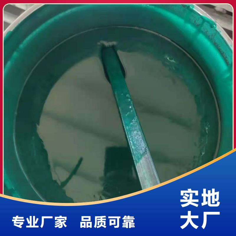 乙烯基玻璃鳞片涂料品牌厂家价格优惠