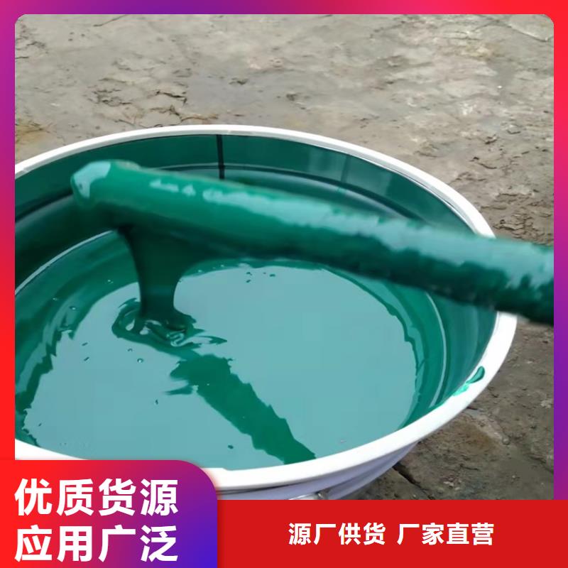 玻璃鳞片防腐胶泥-点击咨询