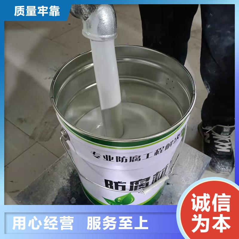 乙烯基玻璃鳞片涂料出口品质