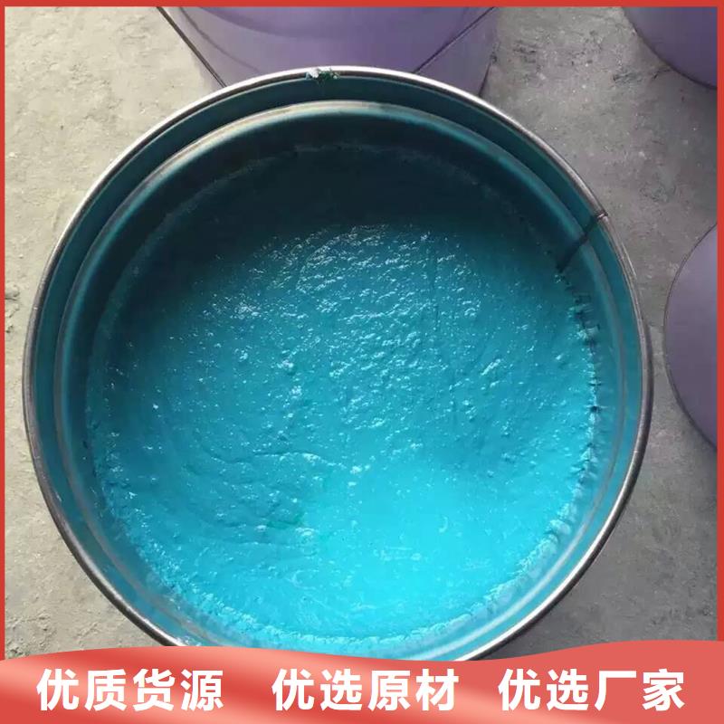 乙烯基玻璃鳞片涂料出口品质