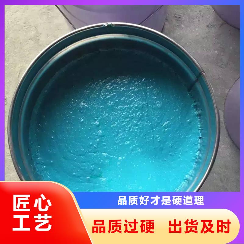 现货供应树脂玻璃鳞片涂料_诚信企业