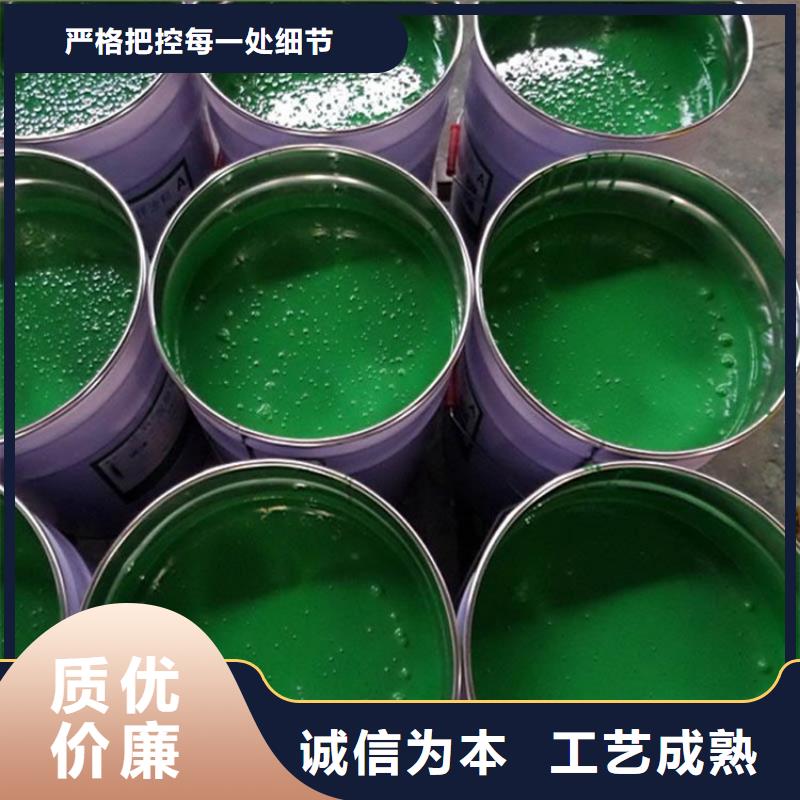 高温玻璃鳞片胶泥库存充足