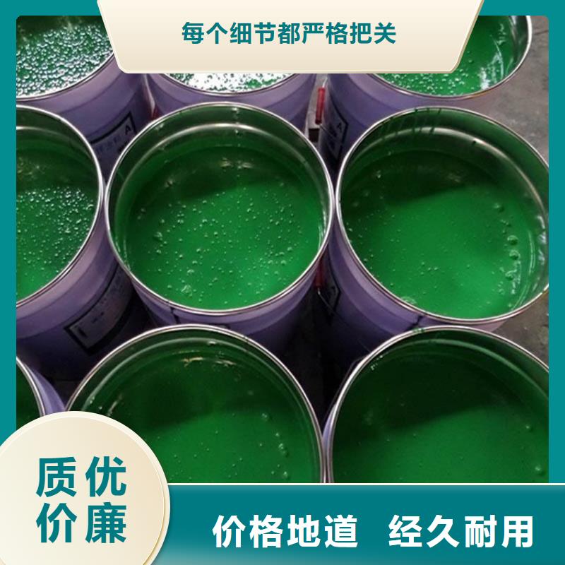 玻璃鳞片胶泥-高标准高质量