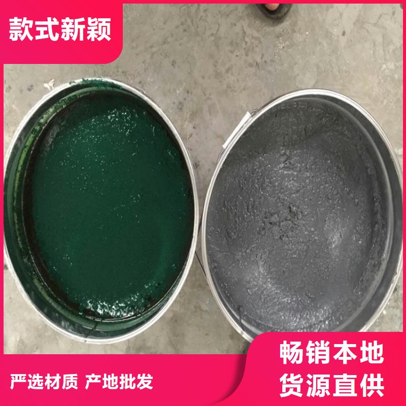 2026货到付款#环氧耐酸胶泥#生产厂家