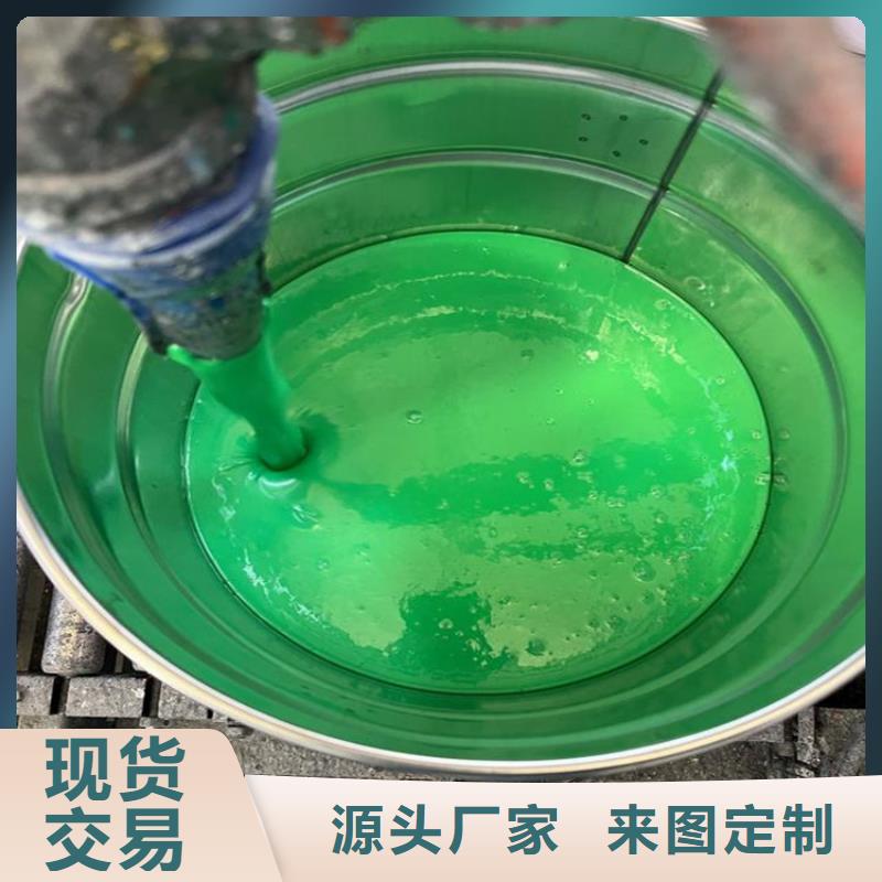 玻璃鳞片防腐胶泥-点击咨询