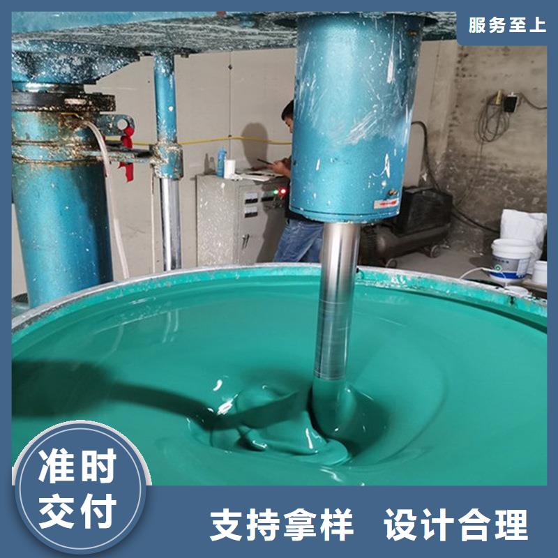 供应高温玻璃鳞片胶泥_优质厂家